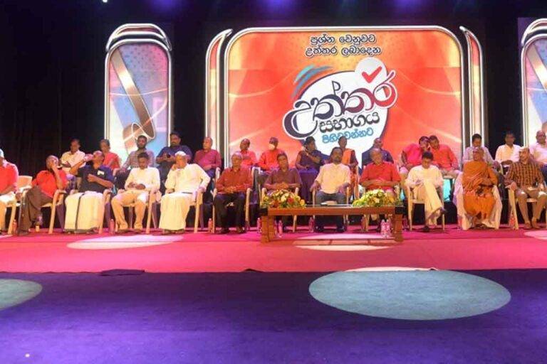 විමල්ලාගේ සභාගයේ බෙදීමක්. සමසමාජය ඉවත් වෙයි !