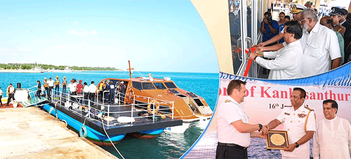 අද විවෘත වූ කන්කසන්තුරය නව මගී පර්යන්තය