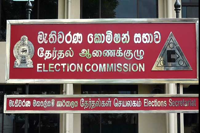 ග්‍රාම නිලධාරීන් හරියට වැඩේ කළොත් තමයි අපේ වැඩේ හරියට කරන්න වෙන්නේ – මැතිවරණ කොමසාරිස්