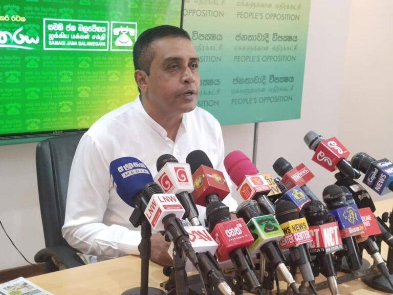 ජනතාව හුස්ම ඉල්ලද්දී ජනාධිපති කරන්නේ මල මිනී වෙච්ච දේශපාලකයින්ට පණ දෙන එක – SJB