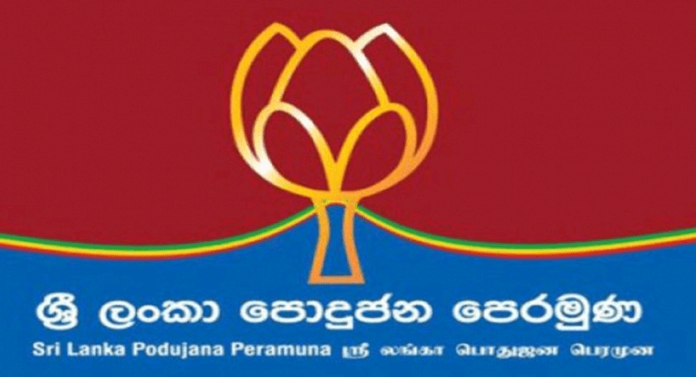 දැරණියගල  පනාවල විවිධසේවා සමූපකාර සමිති ඡන්දයෙන් බහුතරය පොදු පෙරමුණට
