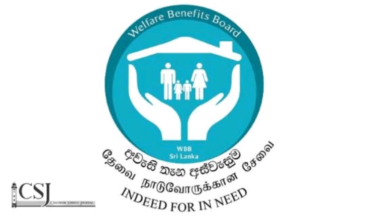 අස්වැසුම වෙනුවෙන් විරෝධතා සහ අභියාචනා ඉදිරිපත් කිරීමට විශේෂ කවුළු