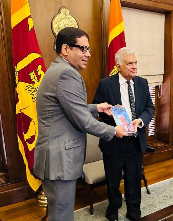 “රනිල් වික්‍රමසිංහ දේශපාලන චරිතාපදානය” ග්‍රන්ථයේ තුන්වැනි මුද්‍රණය දොරට වැඩුම අද