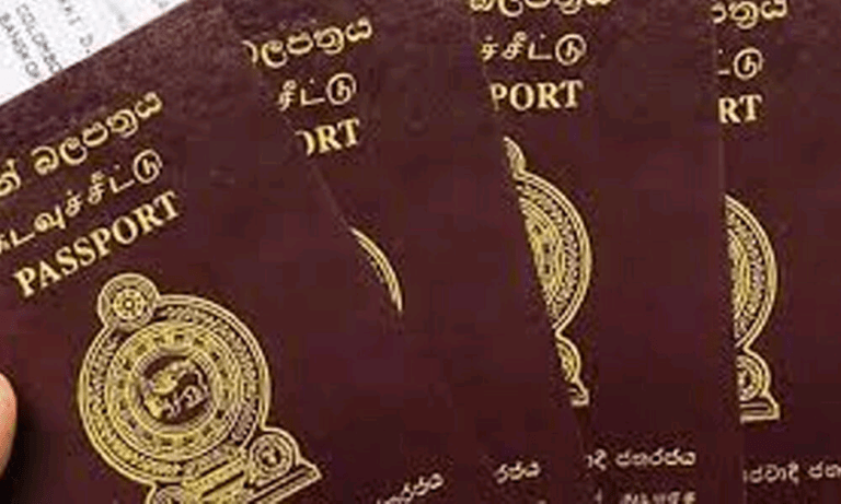 මාර්ගගත ක්‍රමයට විදෙස් ගමන් බලපත්‍ර ඉල්ලුම සාර්ථකයි