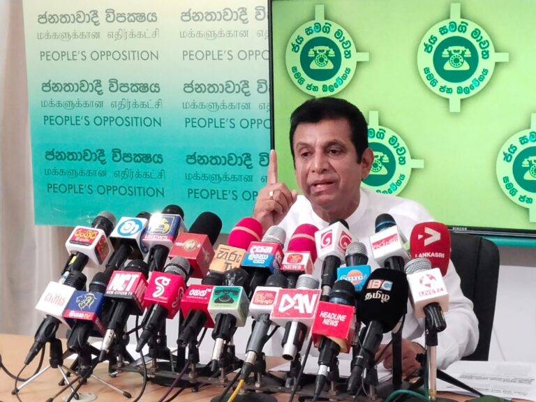 සංශෝධනවලට සහය දුන්නොත් පනතටත් සහය ලැබෙයි – SJB