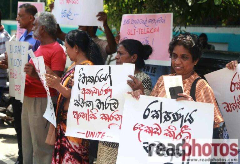රක්ෂණය දෙකඩ කිරීම් නවතන ලෙසත්, දිවාකරගේ අසාධාරණ ස්තාන මාරුවට විරුද්ධවත් උද්ඝෝෂණ ව්‍යාපාරයක්!