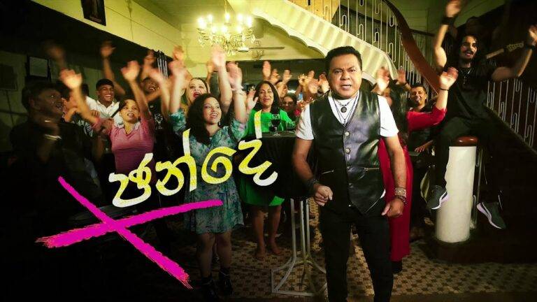 ඡන්දේ දෙන්නෙපා හොර තක්කඩියන්ට! Gypsies ගෙන් අලුත්ම වැඩක්