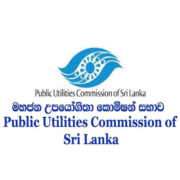 මහජන උපයෝගිතා කොමිසම අද (30)රැස්වෙයි.