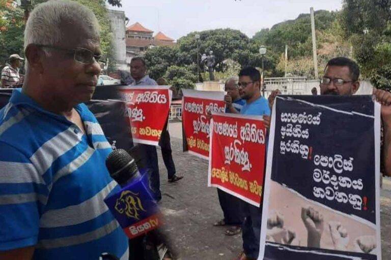 “භාෂණයේ අයිතිය සුරකිනු” මැයෙන් නිහඬ විරෝධතාවක් මහනුවරදී
