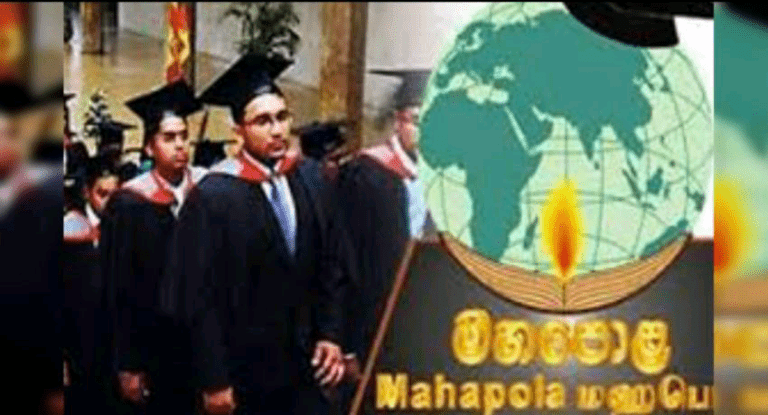 මහපොළ දීමනාව ඇයි ප්‍රමාද ?