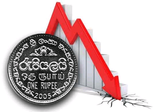 අදත් රුපියල පහළට
