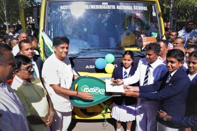 සජිත්ගේ “සක්වල” වැඩසටහනින් 72 වැනි බස් රථය මැදිරිගිරිය ජාතික පාසලට