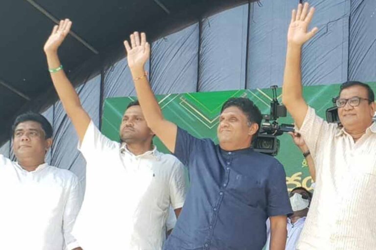 ගලිගමුව සමූපකාර ඡන්දයෙන් සමගි ජන බලවේගය ජයගනී !