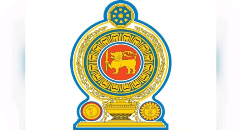 රාජ්‍ය සේවක නිවාඩු පිළිබඳ චක්‍රලේඛයක්