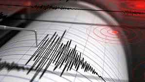 දිවයිනට ගිනිකොන දෙසින් වු මුහුදු ප්‍රදේශයේ භූ කම්පනයක්