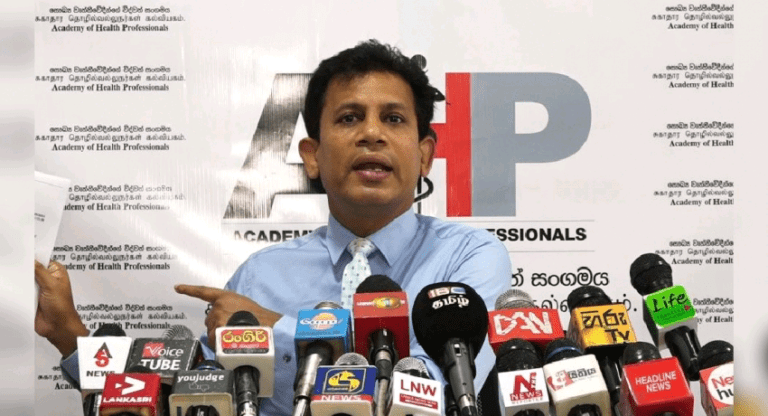 සෞඛ්‍ය වෘත්තීය සමිති වැඩවර්ජන තාවකාලිකව අත්හිටුවයි