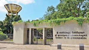 ජපු’ර ට නව උපකුලපතිවරයෙක්