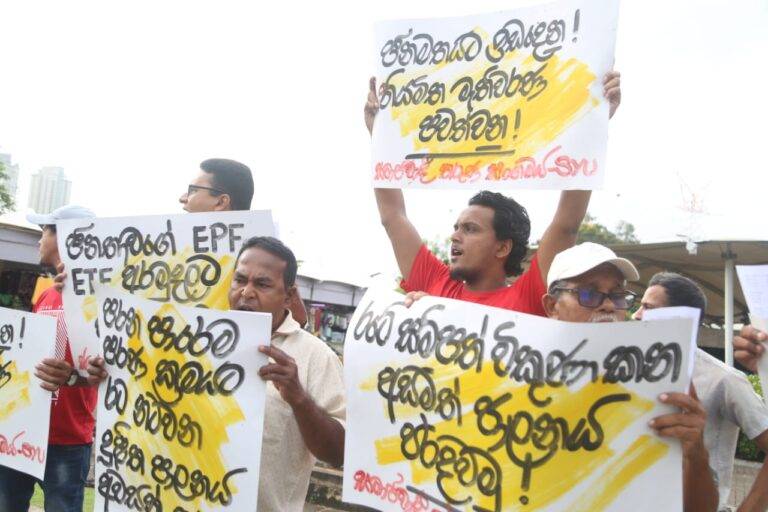 ජනතා නැගිටීමට වසරයි.