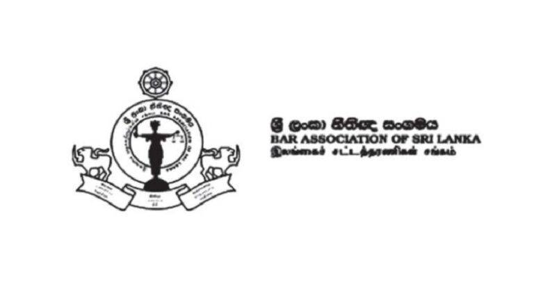 පාර්ලිමේන්තු වරප්‍රසාද අවභාවිතා කිරීමේ ප්‍රවණතාවය නීතීඥ සංගමය හෙළා දකී!