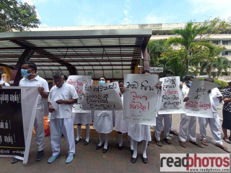 සෞඛ්‍ය සේවක හිඟය පියවනු! රුපියල් 20,000 ක දීමනාව ලබා දෙනු! යනුවෙන් උද්ඝෝෂණ ව්‍යාපාරයක්…