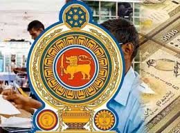 රජයේ මූල්‍ය තත්ත්වය මෙන්න!
