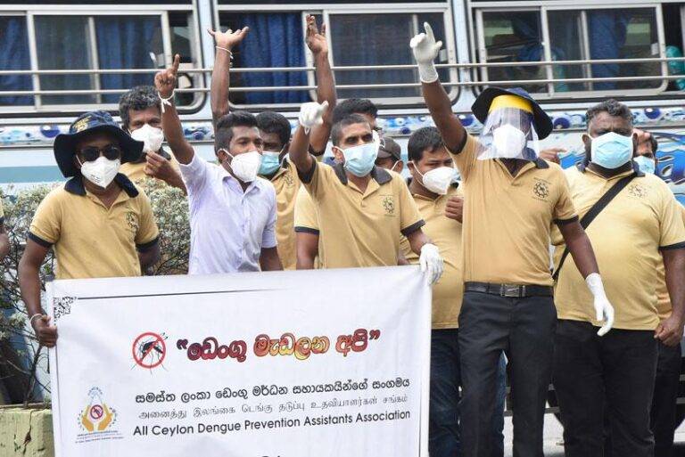 සාකච්ජා අසාර්ථකයි.හෙට වෘත්තීය ක්‍රියාමාර්ග වලට යනවා – සමස්ත ලංකා ඩෙංගු සහායකයින්ගේ සංගමය