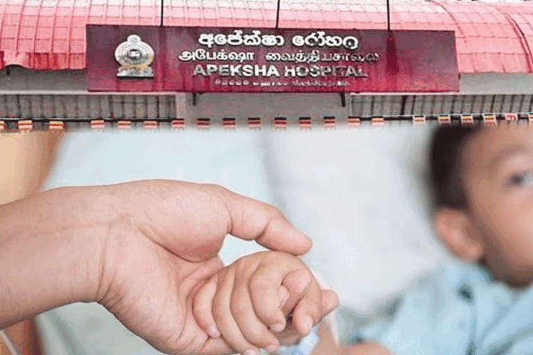 අපේක්ෂා රෝහලේ කුඩා දරුවන්ට විකිරණ ප්‍රතිකාර ලබාදුන් යන්ත්‍රය බිඳවැටෙයි. මහනුවර යන්ත්‍ර මාස 9ක් තිස්සේ කැඩිලා !