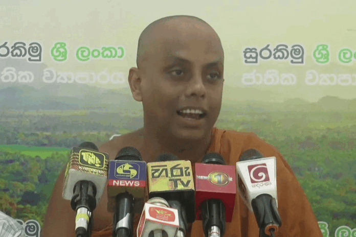 pahiyangala-ananda-sagara-1
