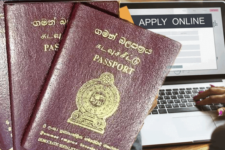 ඔන්ලයින් ක්‍රමයට පාස්පෝට් අයදුම් කරන අයට විශේෂ නිවේදනයක් !