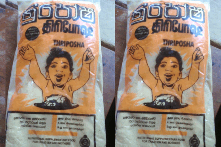 කුඩා දරුවන්, ගැබිනි මව්වරුන් සහ කිරිදෙන මව්වරුන්ට ත්‍රිපෝෂ සහනාධාරය නැවත වරක් ලබා දෙන්න –  සජිත් (VIDEO)