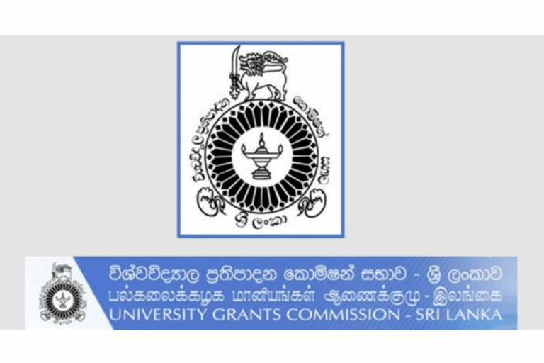 විශ්ව විද්‍යාල ප්‍රතිපාදන කොමිසම ඉවරයිද ?