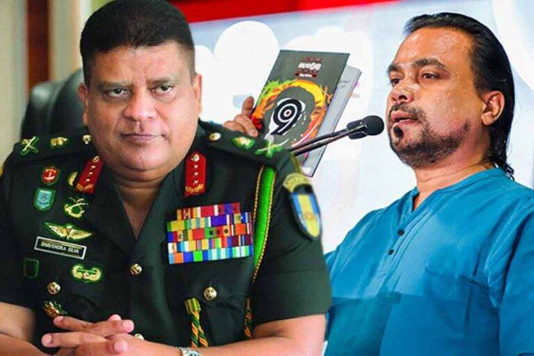 හැකි නම් උසාවි යනු – විමල් වීරවංශ ශවේන්ද්‍ර සිල්වාට අභියෝග කරයි