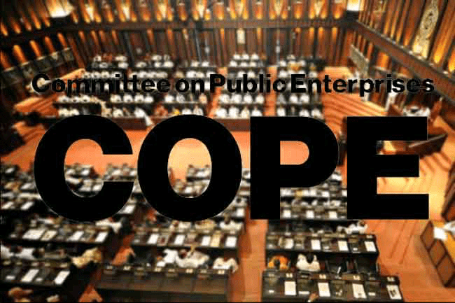 පේරාදෙණිය විශ්වවිද්‍යාලය පිළිබඳ කෝප් කමිටු හෙළිදරව්වක්
