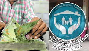 අද දින අස්වැසුම ගෙවීමට රාජ්‍ය බැංකු විවෘතයි