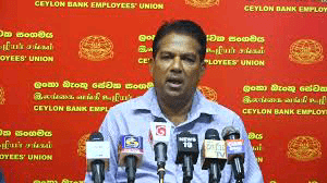 රාජ්‍ය බැංකුවල සිදුවන අක්‍රමිකතා හෙලි නොකිරීම ගැටලුවක් – ලංකා බැංකු සංගමයේ සභාපති