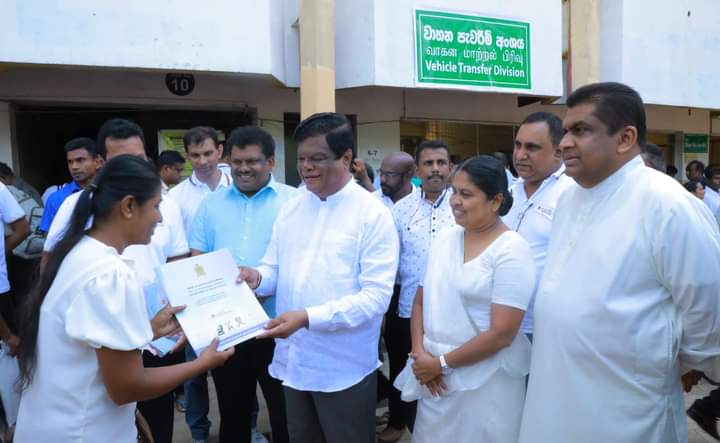 ශ්‍රවණ ආබාධ සහිත ජනතාව සඳහා විශේෂ රියදුරු බලපත්‍ර
