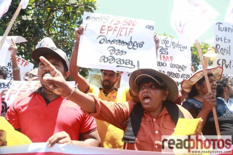 වෘත්තීය සමිති සහ බහුජන සංවිධාන ක්‍රියාකාරීන්ගේ විරෝධතාවක්!