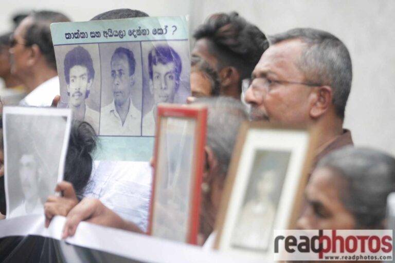 අතුරුදන්වූවන්ගේ ජාත්‍යන්තර දිනය නිමිත්තෙන් අද වැඩසටහන් කීපයක්!