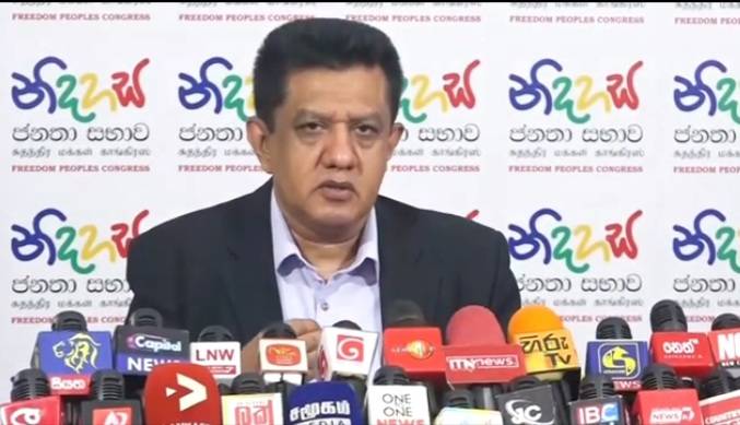 ලංකාව අනාගතයේදී  දකුණු ආසියාවේ යුක්රේනයක් වේවි – චරිත හේරත් (VIDEO)