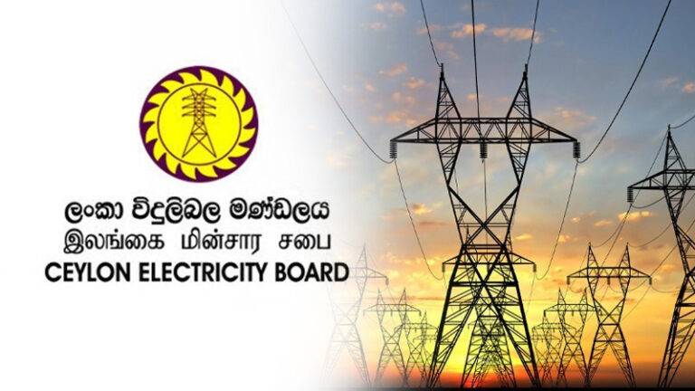 දකුණේ විදුලිය ප්‍රශ්නය විසදෙයි. ආටිගල වත්ත උඩින් රැහැන් අදින්න එකඟතාව!