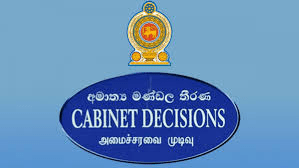 හදිසි මරණ පරික්ෂකවරු බඳවා ගැනීමට කැබිනට් අනුමැතිය