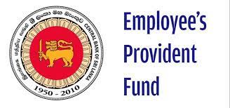 ETF පොළිය අඩුකිරීමට එරෙහිව පෙත්සමක්!