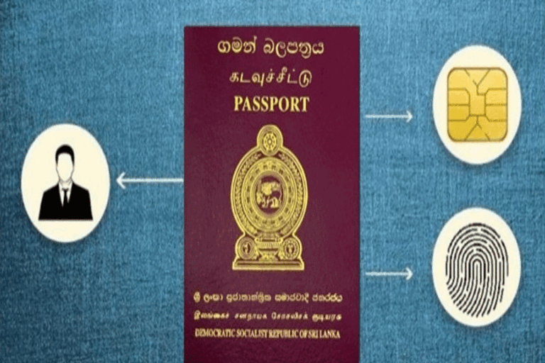ඊ පාස්පෝට් අභිලාෂ කැඳවීමේ නිවේදනය අත්හිටුවා ටෙන්ඩර් කැඳවීමට ඇමති ටිරාන්ගෙන් තීරණයක්