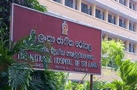 තවත් ජීවිතයක් අහිමි වෙයි ප්‍රතිජීවක ඖෂධයක් නිසාදැයි සැකයක්