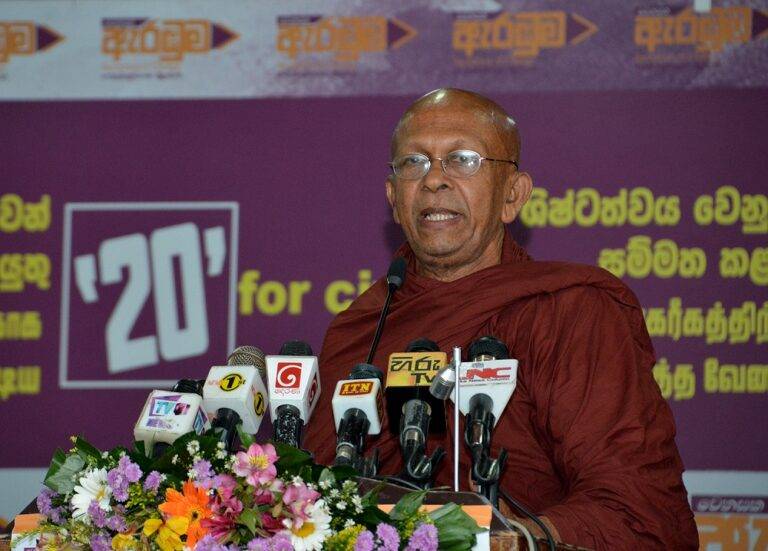 ධර්මානුකූල සමාජයක් බිහි කිරීමට නම් මුලින්ම මේ කුණු දේශපාලනයෙන් රට මුදා ගන්න වෙනවා!