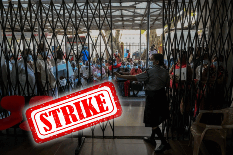 දිවයින පුරා රෝහල්වල පරිපූරක වෛද්‍ය වෘත්තිකයින් වැඩවර්ජනයේ !