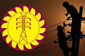 ලංවිමට විදුලිය මිලදී ගන්න අනුමැතිය!