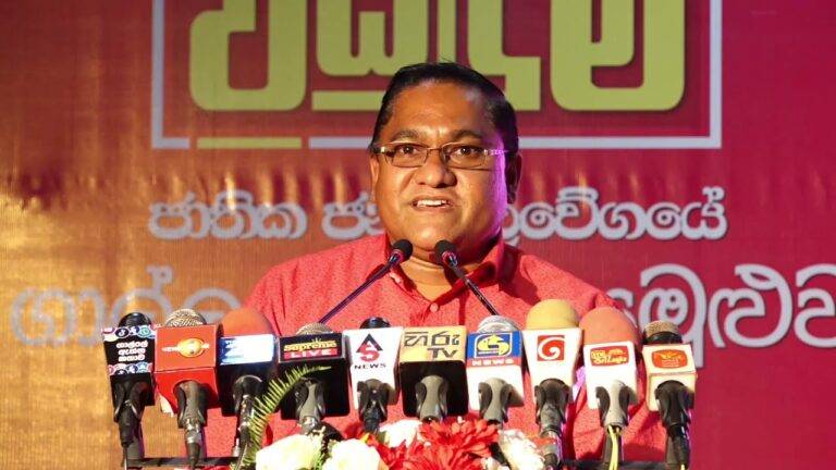 NPP ජනාධිපති අපේක්ෂකයා තීරණය කර අවසන් – විජිත