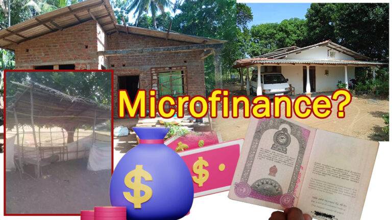 ගැහැණුන් දෙදෙනෙක් – එකම ඉරණමක්: ක්ෂුද්‍ර මූල්‍ය ණය උගුලේ පැටළී විදෙස්ගත වූ ඔවුන් අද