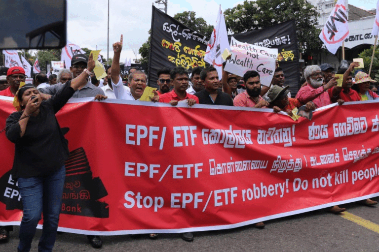 28 විරෝධය : මහබැංකුවේ නිවේදනයට විරෝධතාකරුවන්ගෙන් පිළිතුරු